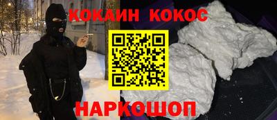 прущая мука Гусь-Хрустальный