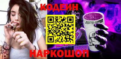 крисы Гусев