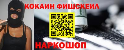 а пвп мука Гай