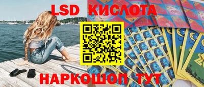 прущая мука Гусь-Хрустальный