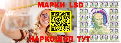 прущая мука Гусь-Хрустальный