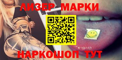 прущая мука Гусиноозёрск