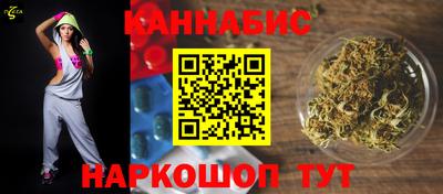 прущая мука Гусь-Хрустальный