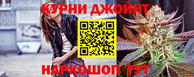 прущая мука Гусь-Хрустальный