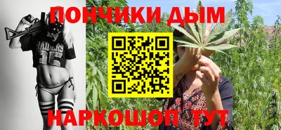 прущая мука Гусиноозёрск