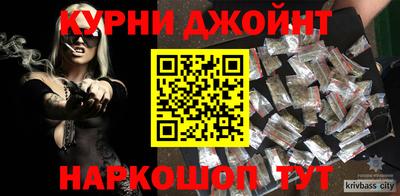 а пвп мука Гай