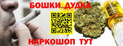 крисы Гусев