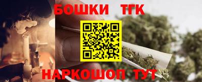 прущая мука Гусь-Хрустальный