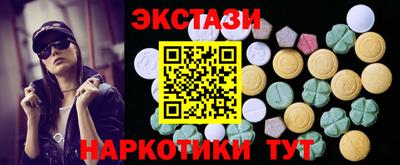твердый Гатчина