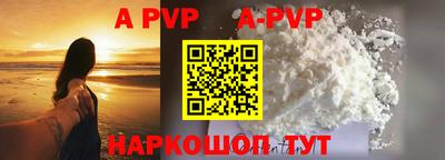 крисы Гусев