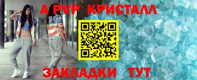 кокаин Гагарин