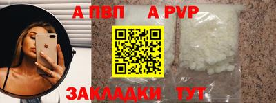 крисы Гусев