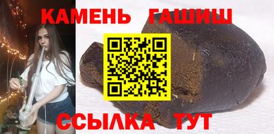 прущая мука Гусь-Хрустальный