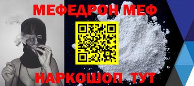 крисы Гусев